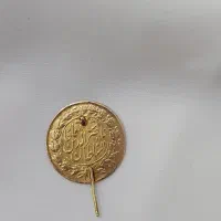 سکه ناصرالدین شاه قااجار|کلکسیون سکه، تمبر، اسکناس|بابل, |دیوار