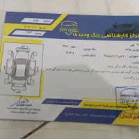 پراید۱۳۱ مدل ۹۹|خودرو سواری و وانت|باقرشهر, |دیوار