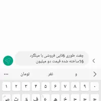 میز عکس
