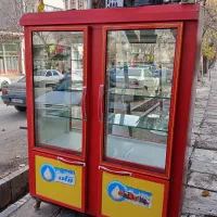 یخچال یک و نیم