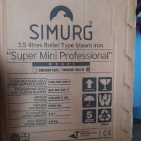 اتو مخرن دار مارک سیمرغ