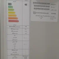 گولرگازی موتور سنگین