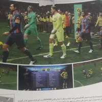 سیدی 2013 فوتبال|کنسول، بازی ویدئویی و آنلاین|مشهد, رسالت|دیوار