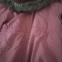 کاپشن|لباس|اصفهان, عطار نیشابوری|دیوار