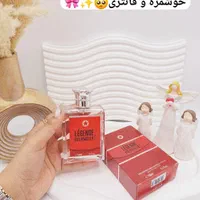 پک خنک تابستانی رسید|آرایشی، بهداشتی، درمانی|رشت, کاکتوس|دیوار