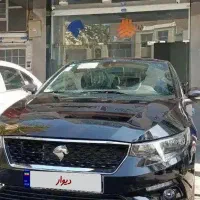 تارا دنده ( نقد و اقساط ) صفر