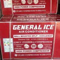 کولر گازی 12000فروشی