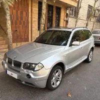 X3 فول سه لیتر