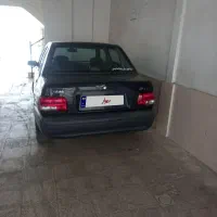 پراید