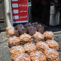 فلافل  و همبرگر امیدان