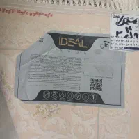 فرش ماشینی کاملا سالم|فرش|تهران, جلیلی|دیوار