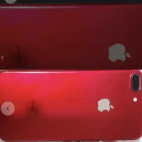 آیفن ۷پلاس|موبایل|ایوان, |دیوار