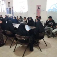 آموزشگاه گیاهان دارویی ویسادار