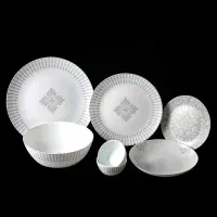 سرویس آرکوپال 26 تکه