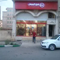 300-متر-فروشگاه-فعال-در-بومهن