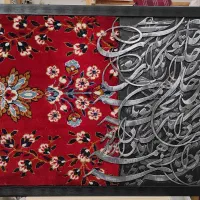 تابلو فرش دستباف|تابلو فرش|زاهدان, |دیوار