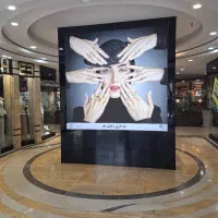 چاپ یووی ،تابلو بک لایت و‌ سیلیکون دوزی