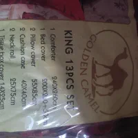 روتختی ۱۳ تکه کاملا نو قرمز|سرویس روتختی|زنجان, |دیوار