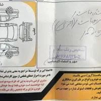 فروش فوری پرایدوانت|خودرو سواری و وانت|لار, |دیوار