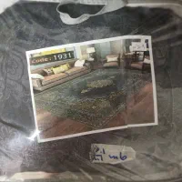 رو فرشی