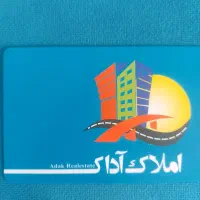 اجاره-کافه-قدوسی
