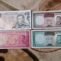 اسکناس شاهی ۱۰۰ ریال گلی،کراواتی و..چیز دیگه موجود|کلکسیون سکه، تمبر، اسکناس|تهران, گمرک|دیوار