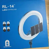 رینگ لایت نو