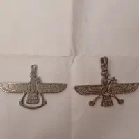 گردنبندودستبند