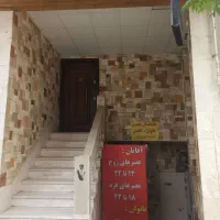 زیرزمین تجاری ۱۲۰متری آسیابادشمالی