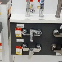 ست کامل شیرالات