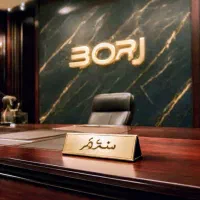 فروش/ ۸۰متری/ ۲خواب/ویوابدی