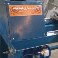 دستگاه خراطی کپی تراش غیاسوند