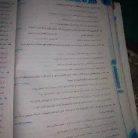 کتاب‌کمک‌آموزجمع بندی کنکور انسانی‌هزاروچهارصدوسه|کتاب و مجله آموزشی|رشت, استقامت ۱|دیوار