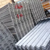 شیروانی دست دوم  ، ایرانیت نشکن پلیمری|خدمات پیشه و مهارت|خسروشاه, |دیوار