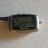 گمشده ریموت