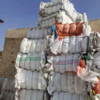 خریدار گونی ضایعاتی