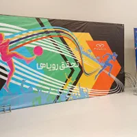 اجاره سازه اسپیس|خدمات پذیرایی، مراسم|اردبیل, |دیوار