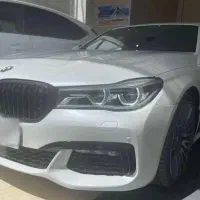 BMW 730 Li