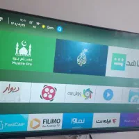تلویزیون ۴۳ اینچ‌