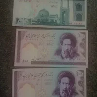 اسکناس قدیمی