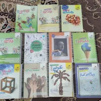 کتاب کنکوری