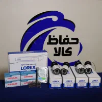 دوربین مداربسته کرمانشاه/درجه ۱ با کیفیت ارزان
