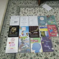 کتابهای آمادگی آزمون تیزهوشان هفتم