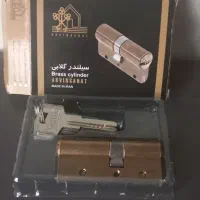 مغزی قفل گلابی ۷ سانت
