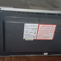 مایکروفر کومتای گریل دار ۶۰ لیتری|اجاق گاز و لوازم برقی پختوپز|پاکدشت, پاکدشت (مامازند)|دیوار