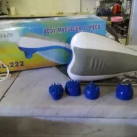 ماسوژر برقی