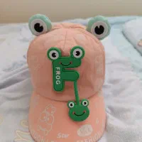 کلاه نقاب دار