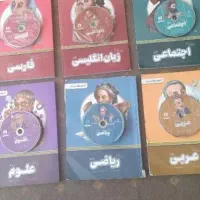 سی دی های پرش سال هفتم بهمراه کتاب
