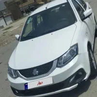 سایناs85گانه