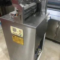 کباب گیر اطلس
